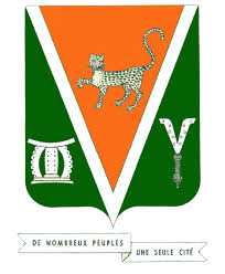 Logo Mairie de Bouaké